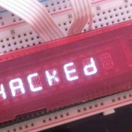 Reversing the VFD