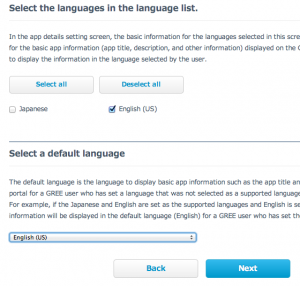 appLanguages