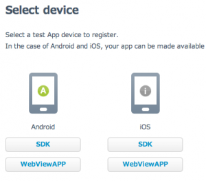 iOS_SDK