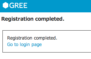 userActivated